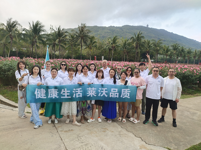 【萊沃醫(yī)療：團(tuán)建集錦】2024再出發(fā)，前方到站--三亞！